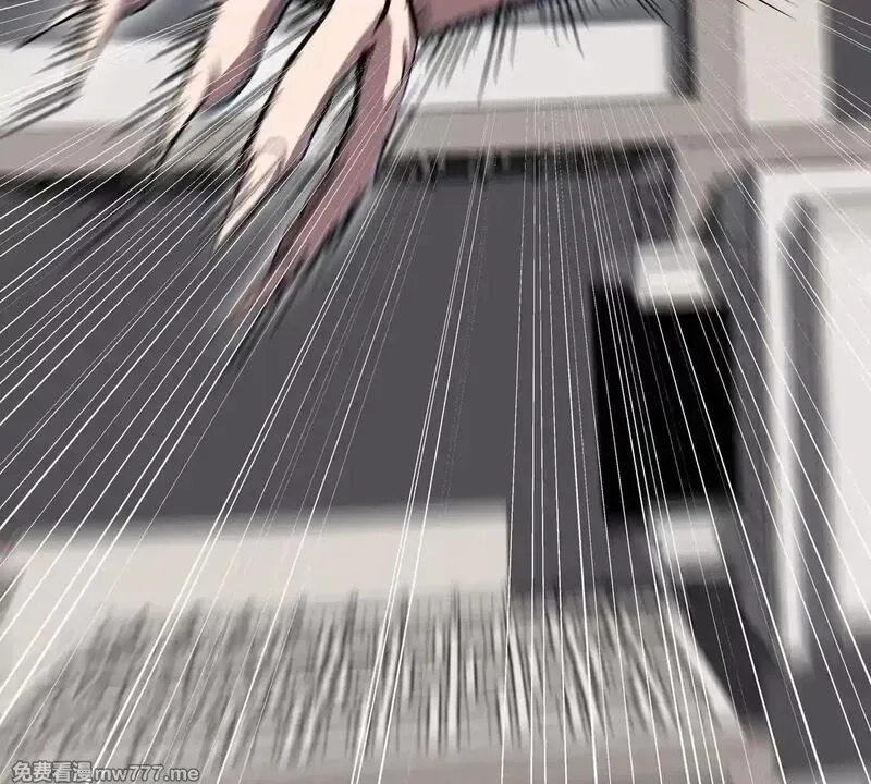 江思先生,第129话 血雨 VS 群山,第12张