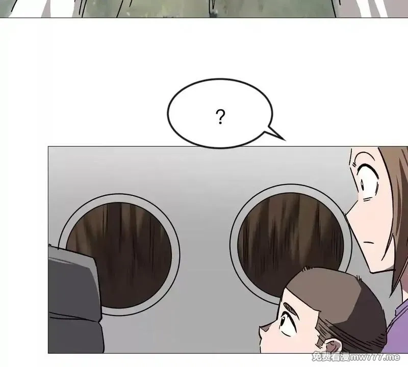 江思先生,第129话 血雨 VS 群山,第121张