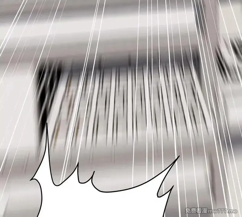 江思先生,第129话 血雨 VS 群山,第13张