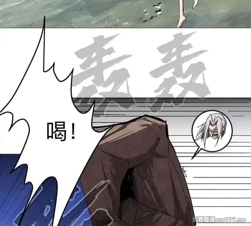 江思先生,第129话 血雨 VS 群山,第138张