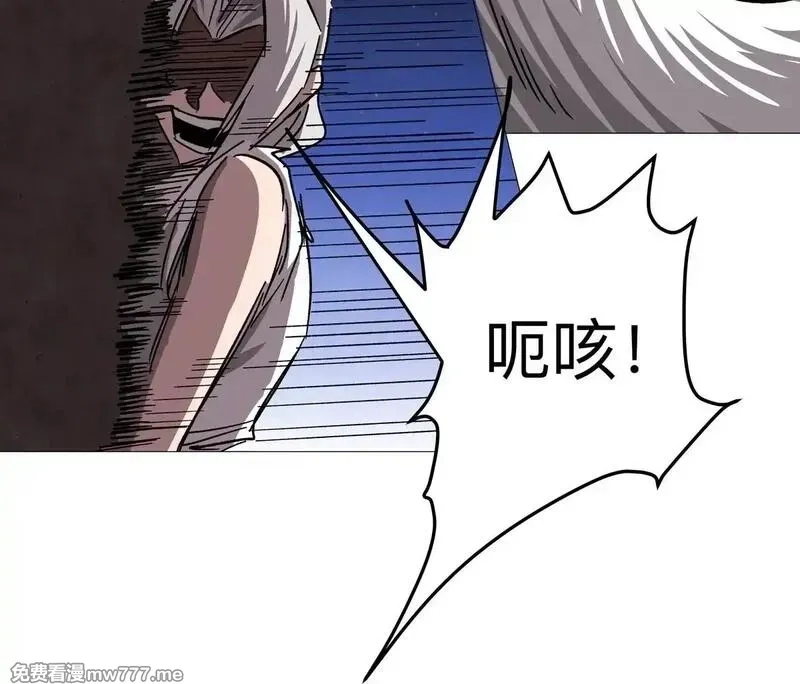 江思先生,第129话 血雨 VS 群山,第141张