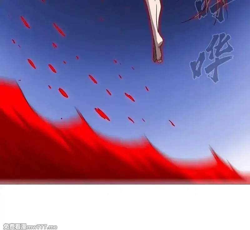 江思先生,第129话 血雨 VS 群山,第170张
