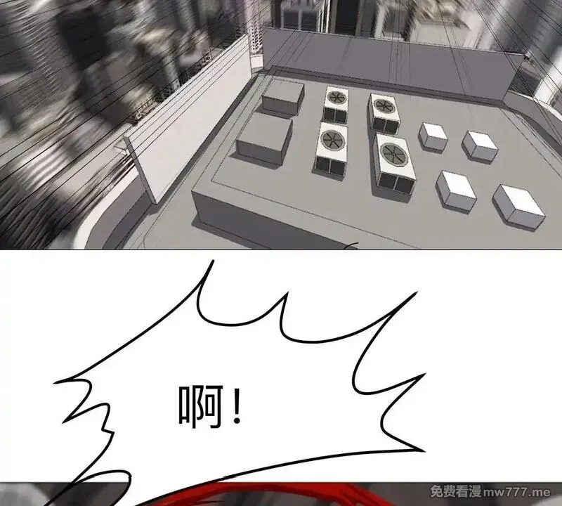 江思先生,第129话 血雨 VS 群山,第25张