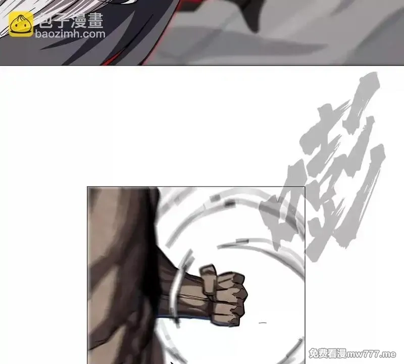 江思先生,第129话 血雨 VS 群山,第27张