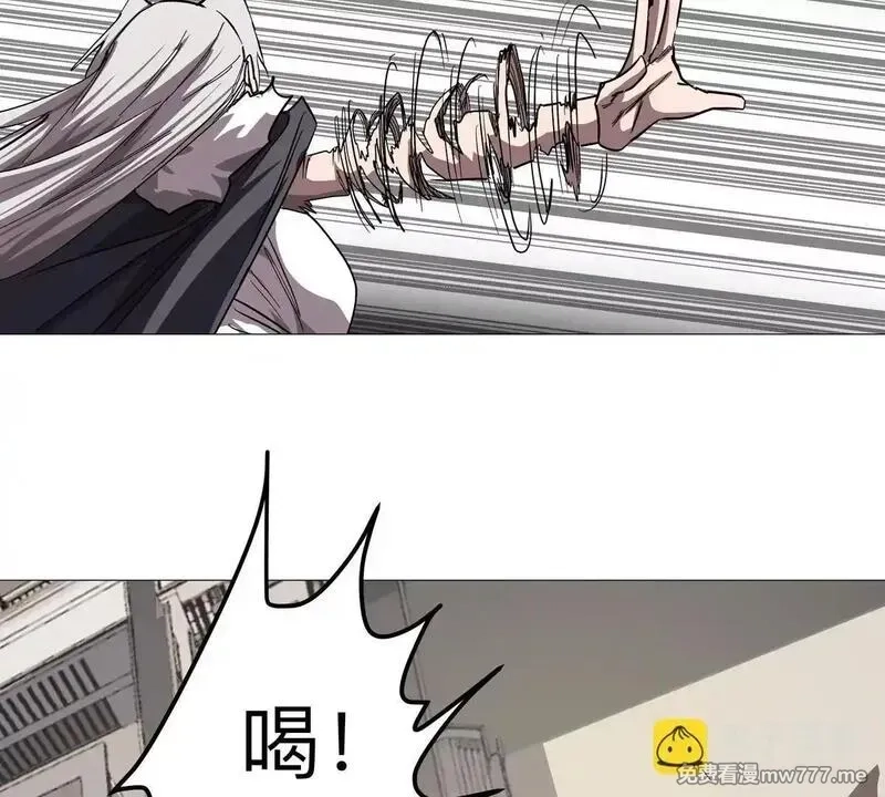 江思先生,第129话 血雨 VS 群山,第29张