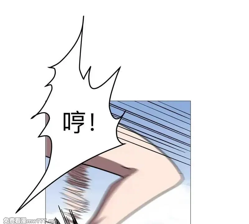 江思先生,第129话 血雨 VS 群山,第35张