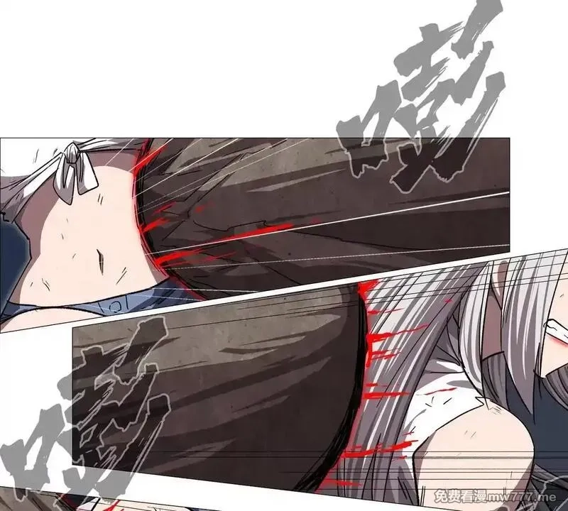 江思先生,第129话 血雨 VS 群山,第47张