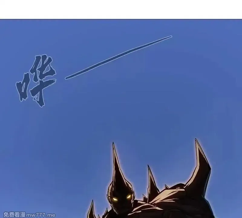 江思先生,第129话 血雨 VS 群山,第5张