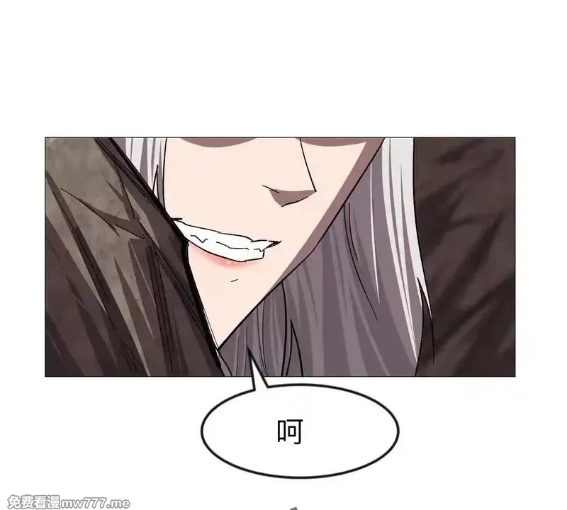 江思先生,第129话 血雨 VS 群山,第61张