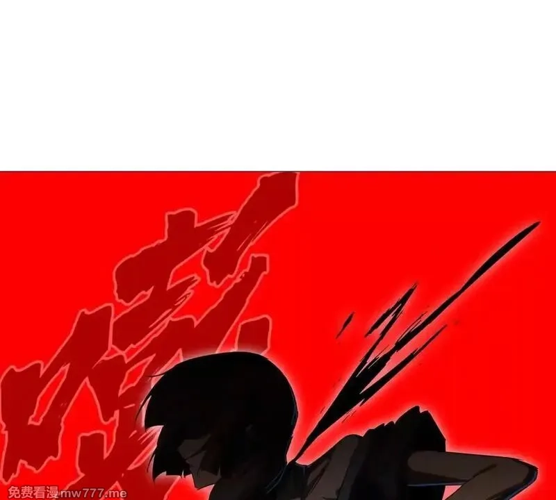 江思先生,第129话 血雨 VS 群山,第67张