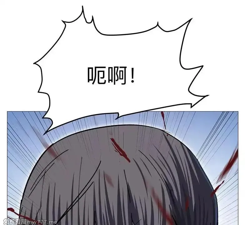 江思先生,第129话 血雨 VS 群山,第72张