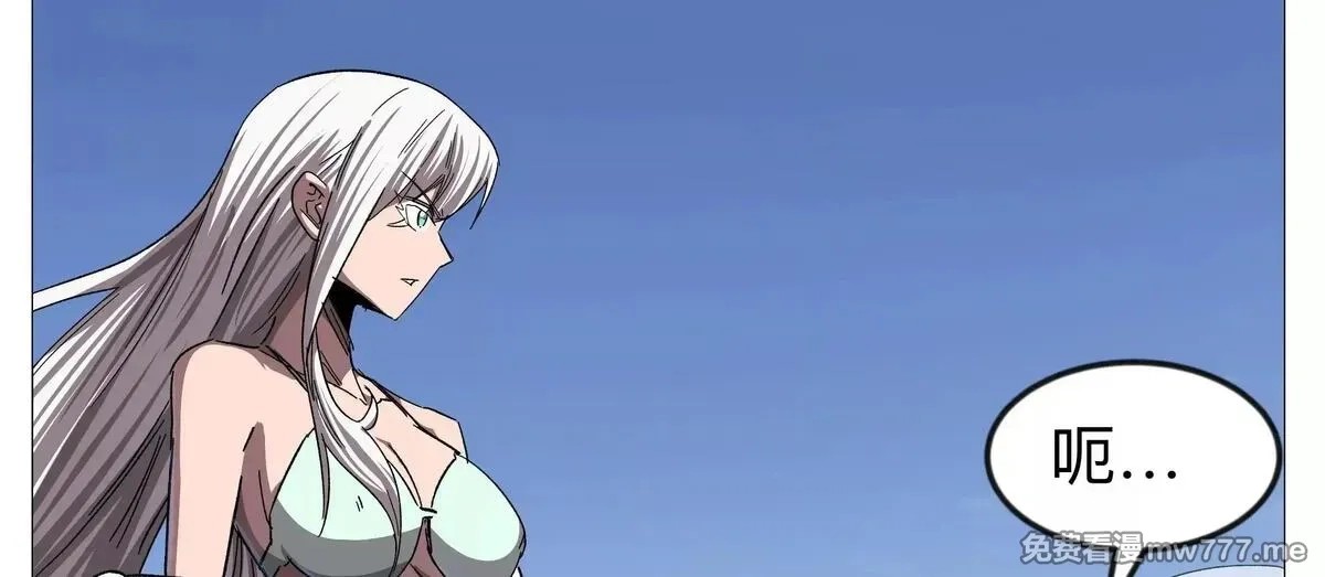 江思先生,第129话 血雨 VS 群山,第80张