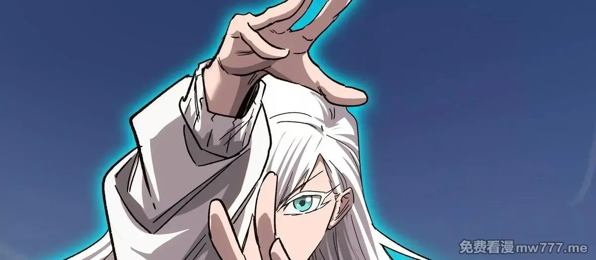 江思先生,第129话 血雨 VS 群山,第95张