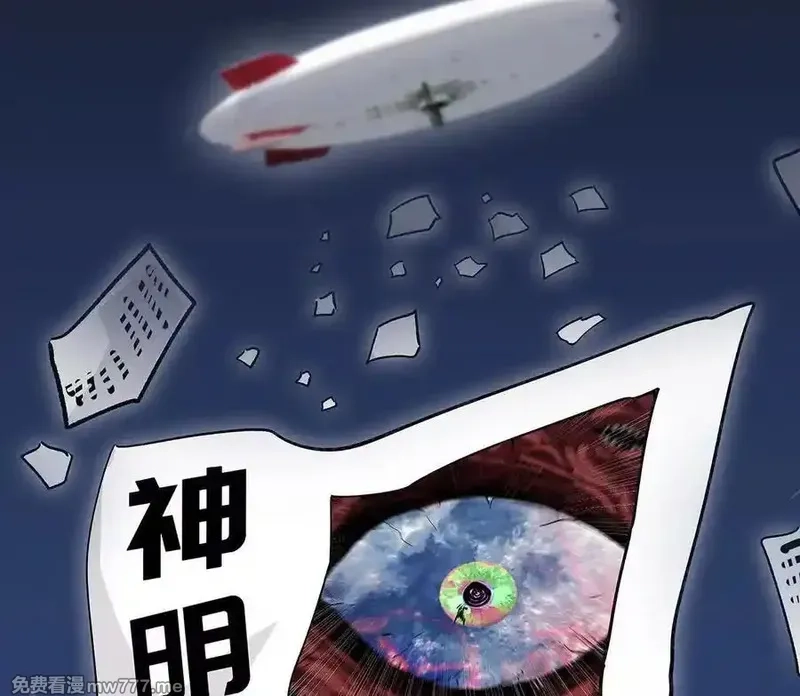江思先生,136话立于亿万生命之上,第10张