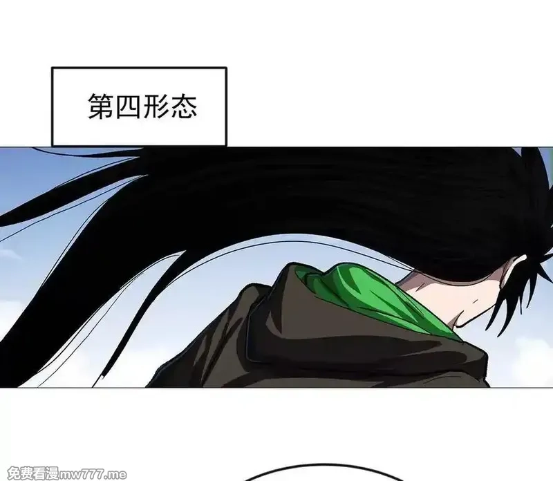 江思先生,136话立于亿万生命之上,第103张