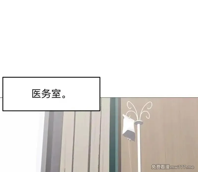 江思先生,136话立于亿万生命之上,第114张