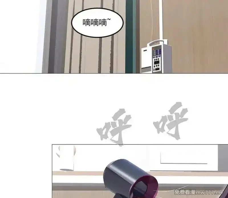 江思先生,136话立于亿万生命之上,第115张