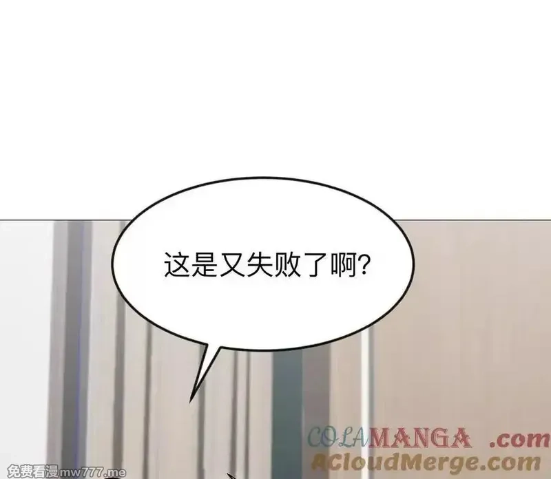 江思先生,136话立于亿万生命之上,第117张