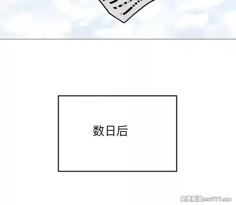 江思先生,136话立于亿万生命之上,第12张
