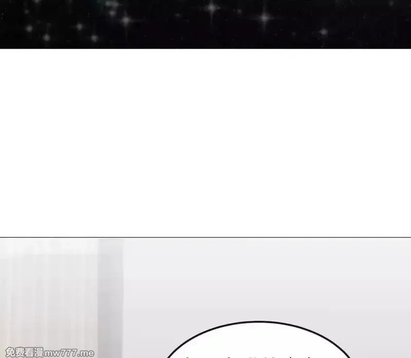 江思先生,136话立于亿万生命之上,第127张
