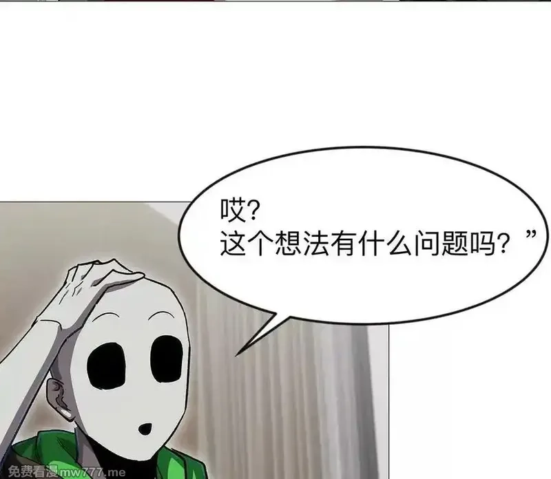 江思先生,136话立于亿万生命之上,第135张