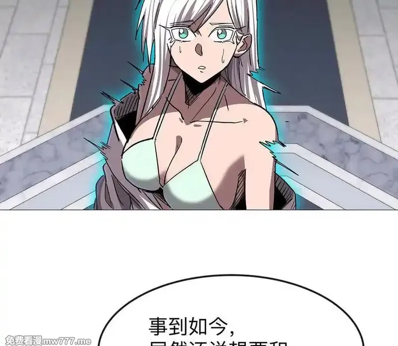 江思先生,136话立于亿万生命之上,第156张
