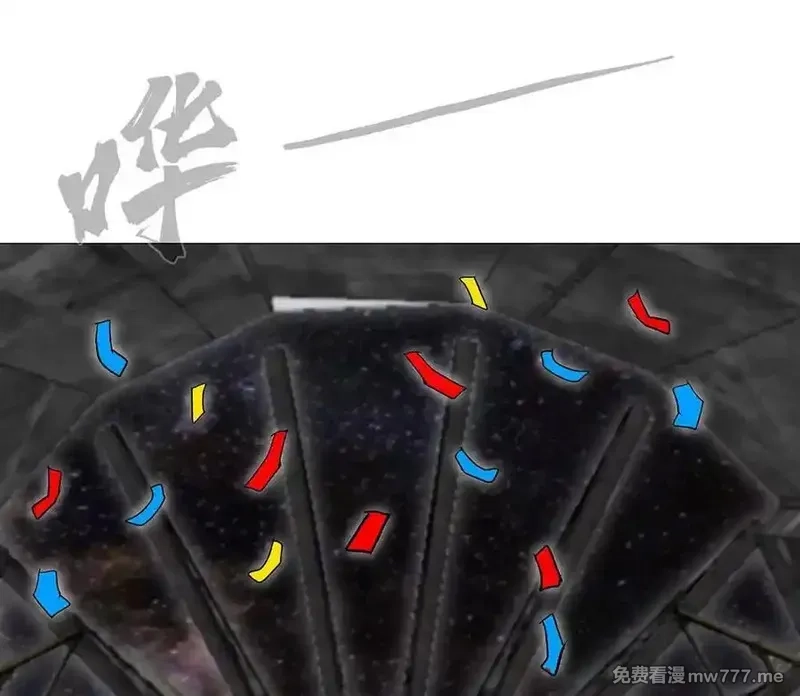 江思先生,136话立于亿万生命之上,第19张