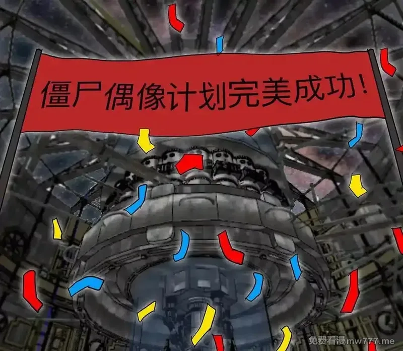 江思先生,136话立于亿万生命之上,第20张