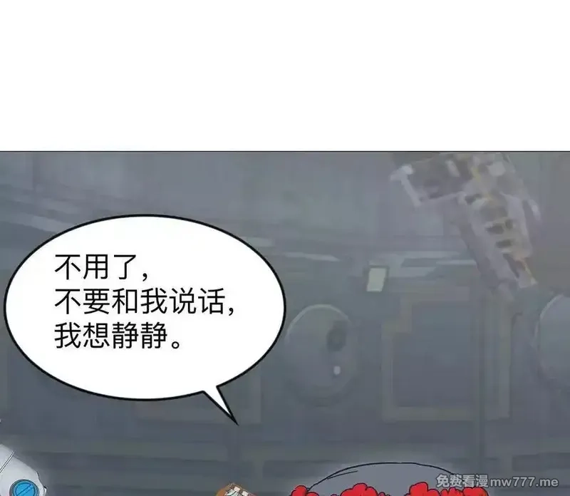 江思先生,136话立于亿万生命之上,第27张