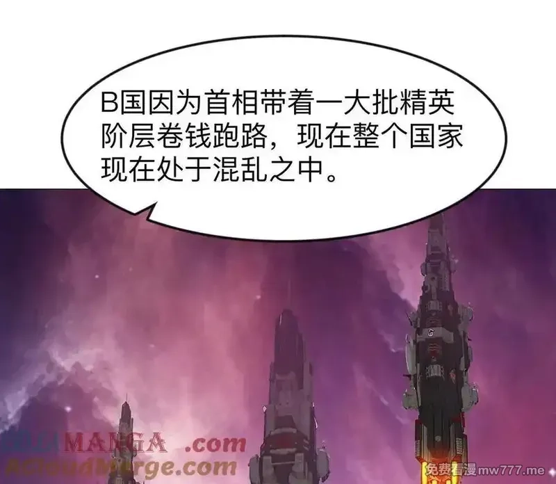 江思先生,136话立于亿万生命之上,第33张