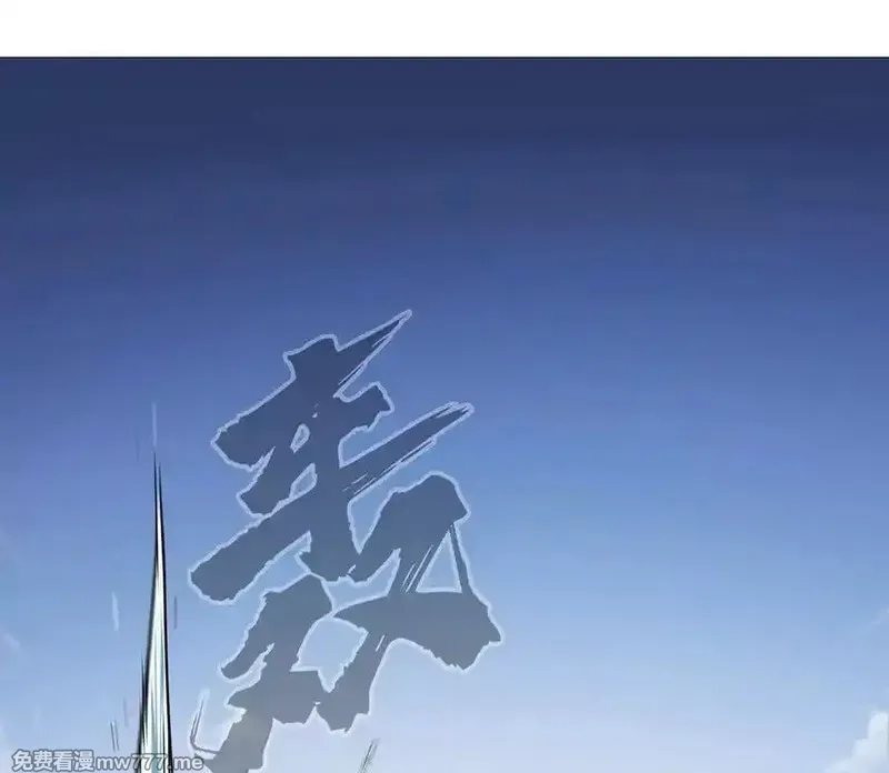 江思先生,136话立于亿万生命之上,第59张