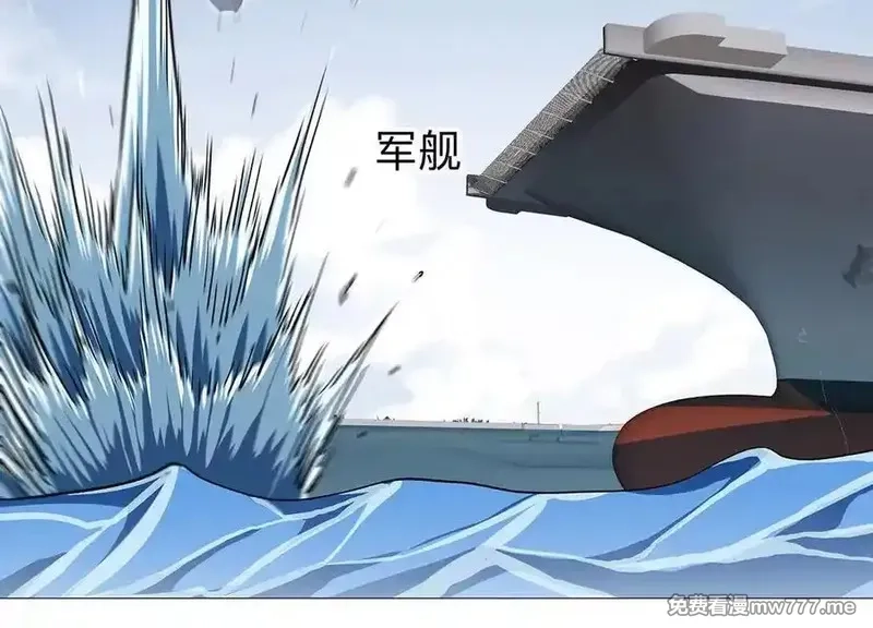 江思先生,136话立于亿万生命之上,第60张