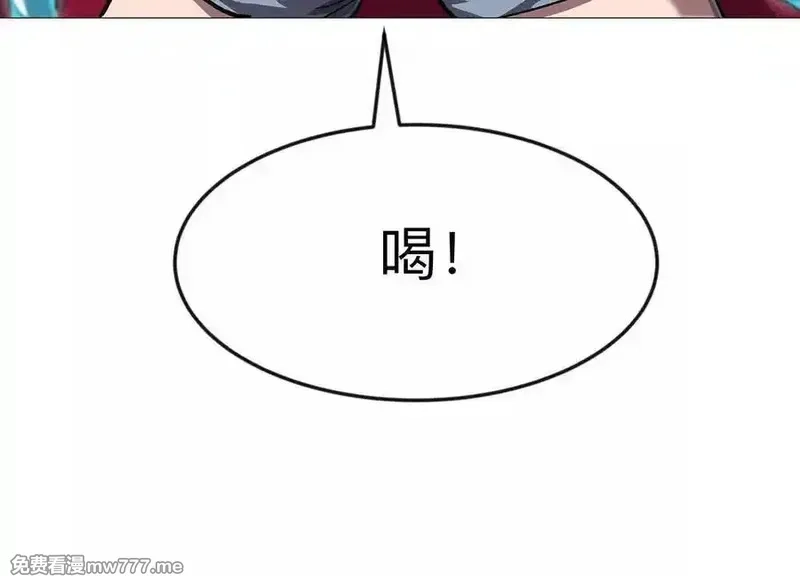 江思先生,136话立于亿万生命之上,第74张