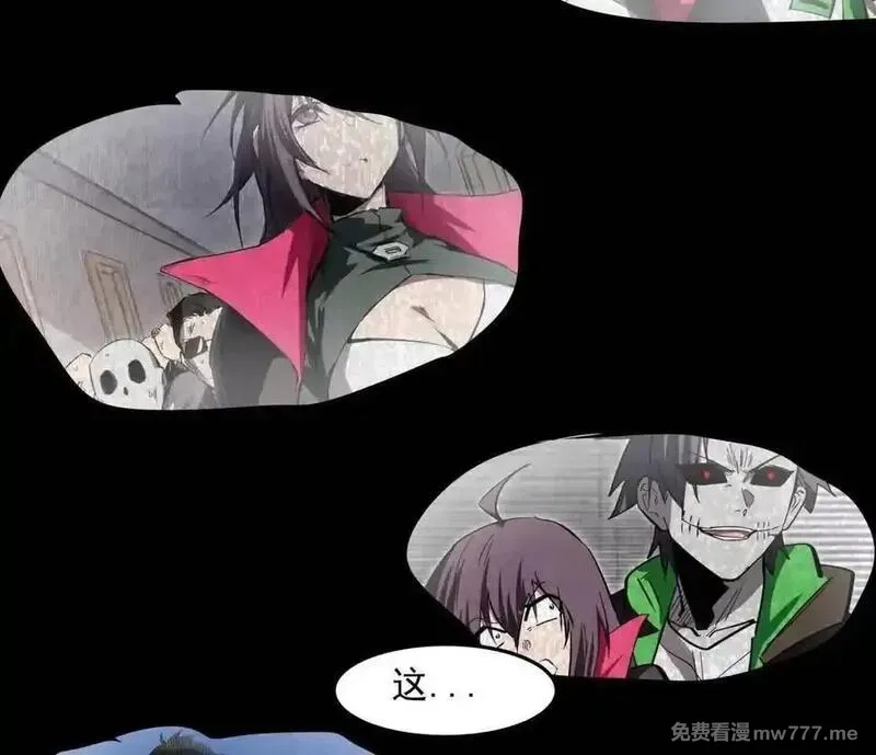 江思先生,147话 和江思并肩的队友,第127张