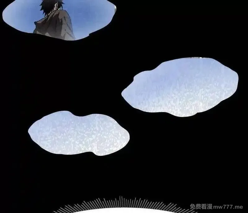 江思先生,147话 和江思并肩的队友,第128张