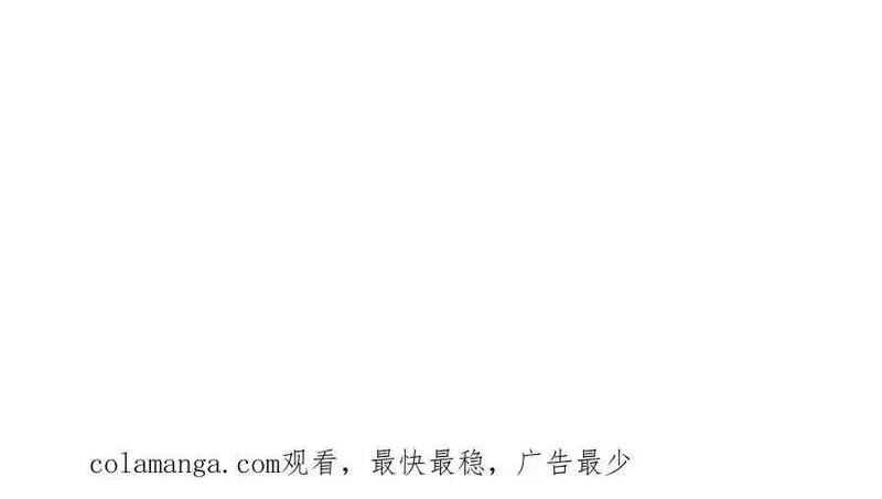 江思先生,147话 和江思并肩的队友,第130张