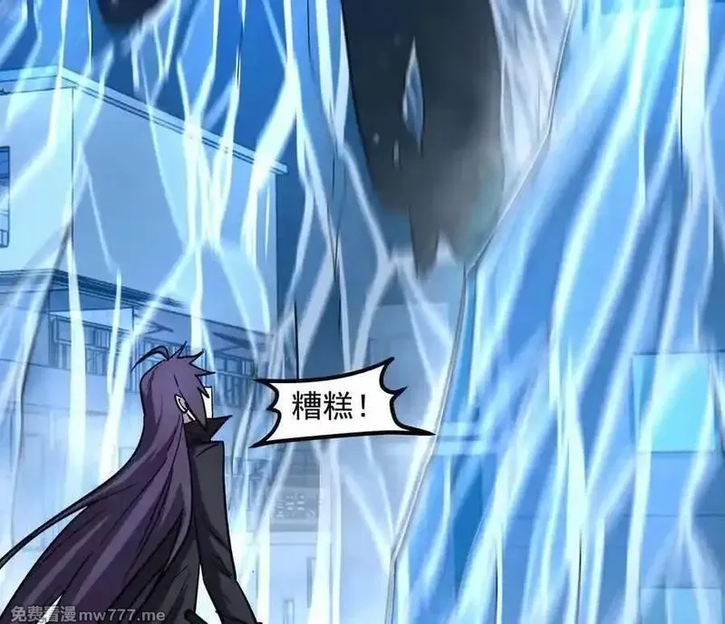 江思先生,147话 和江思并肩的队友,第72张