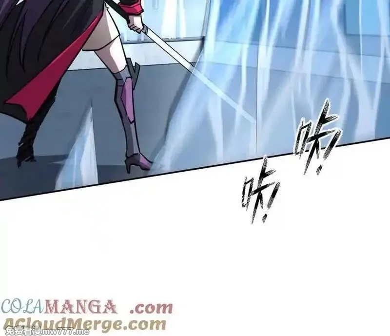 江思先生,147话 和江思并肩的队友,第73张