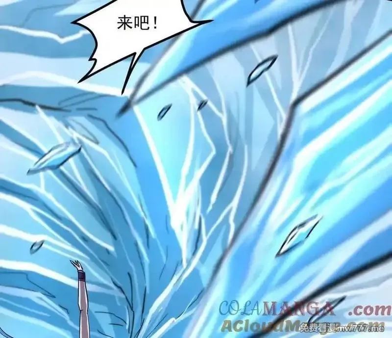 江思先生,147话 和江思并肩的队友,第77张