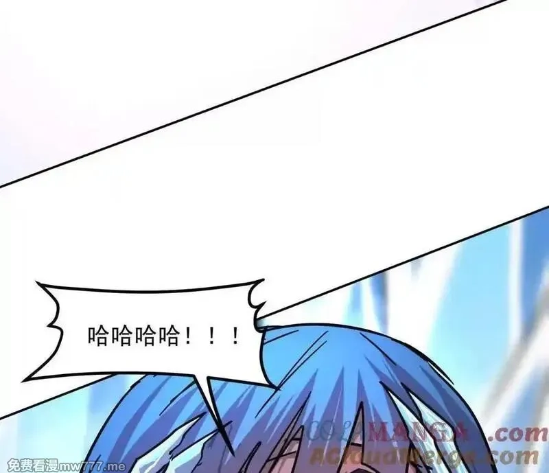 江思先生,147话 和江思并肩的队友,第93张