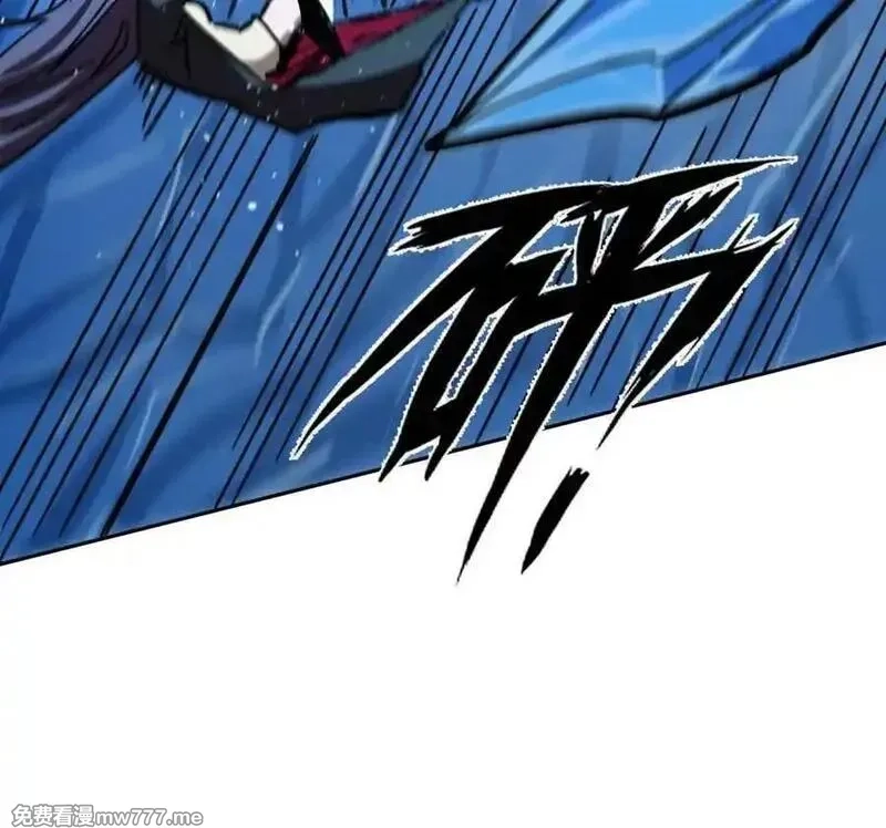 江思先生,147话 和江思并肩的队友,第98张