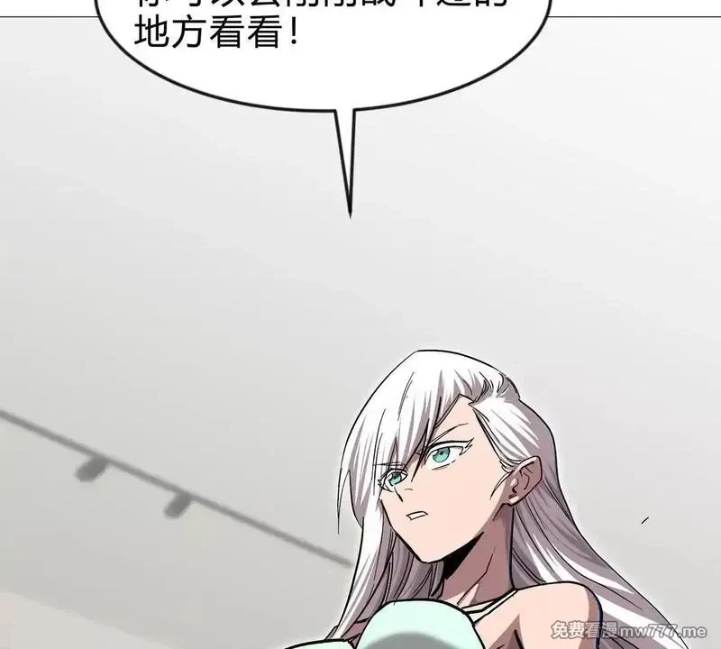 江思先生,第127话 代神者,第128张