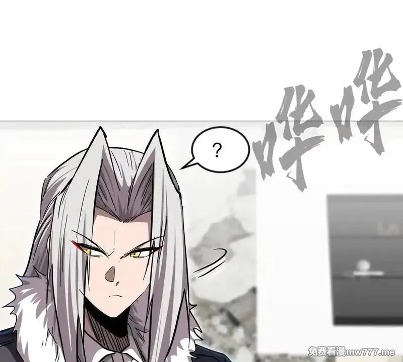 江思先生,第127话 代神者,第130张