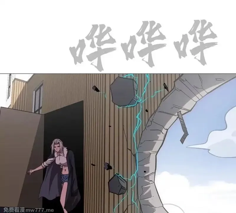 江思先生,第127话 代神者,第132张