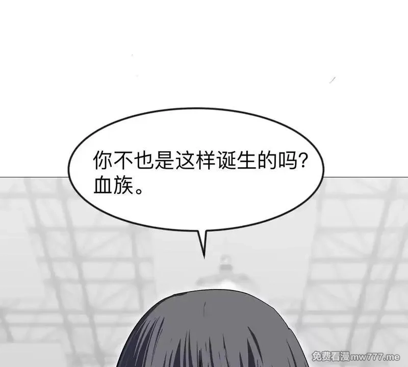 江思先生,第127话 代神者,第149张