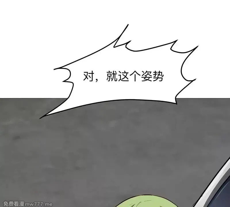 江思先生,第127话 代神者,第163张