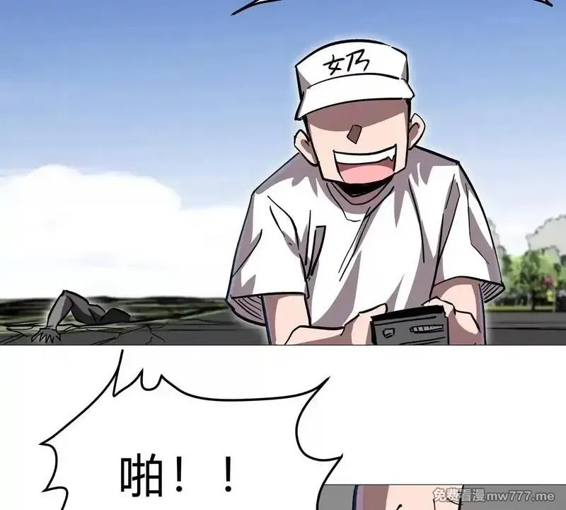 江思先生,第127话 代神者,第167张