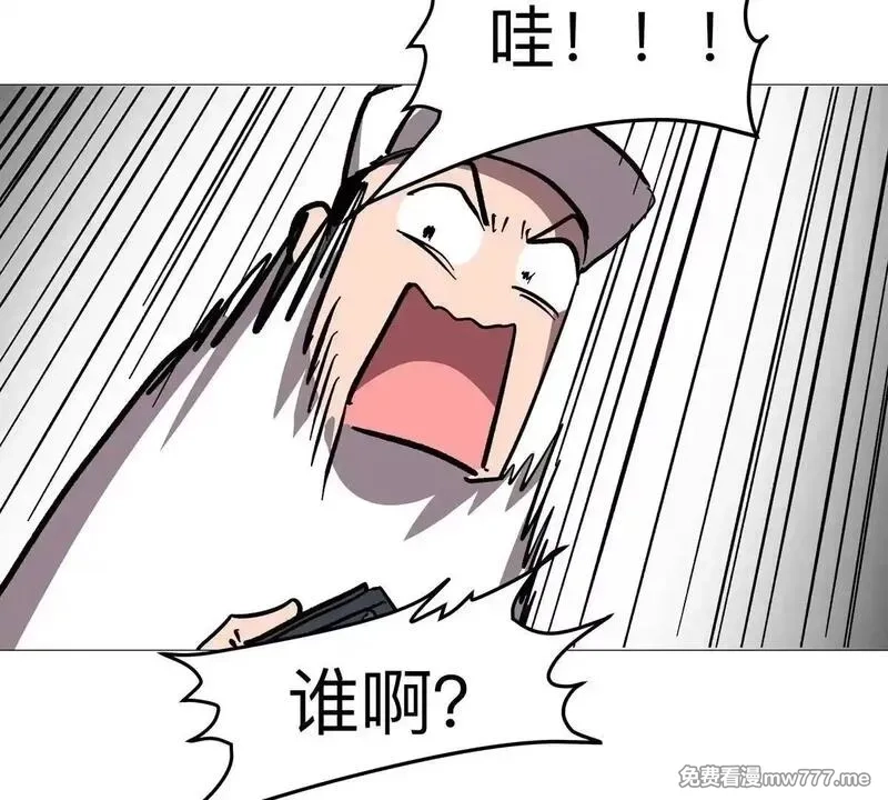 江思先生,第127话 代神者,第169张