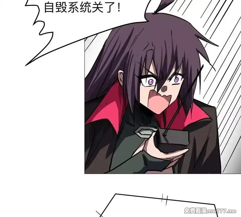 江思先生,第127话 代神者,第66张
