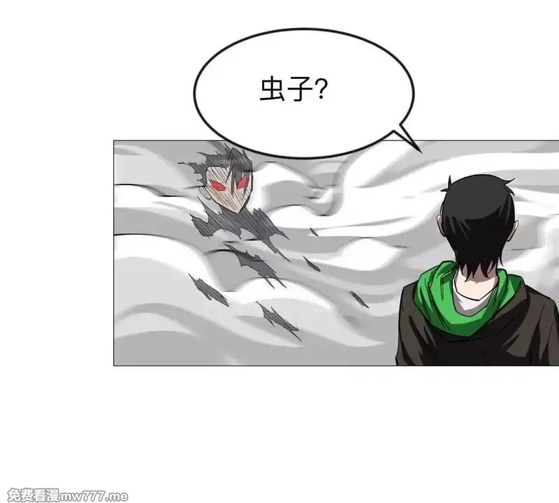 江思先生,第127话 代神者,第90张